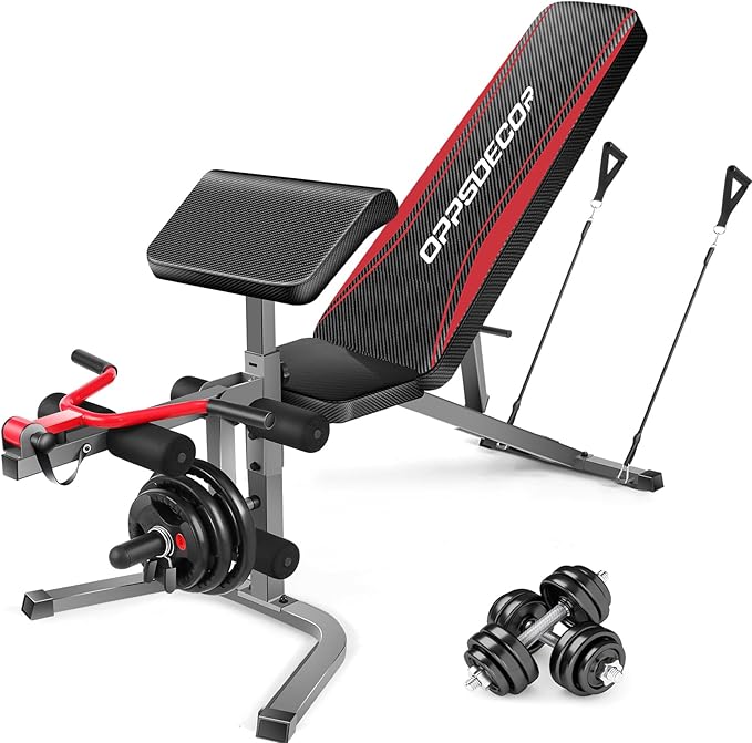 OPPSDECOR 900LBS Adjustable Weight Bench Press with Leg Extension and Preacher Curl Pad, Flat Incline Decline Utility Workout Bench for Home Gym Exercise