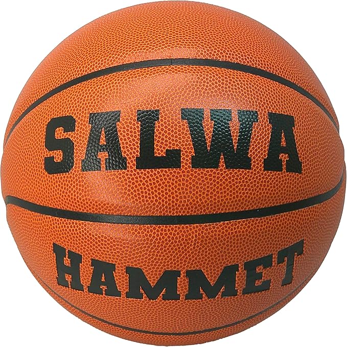 HAMMET Personalized Basketball - Customized Indoor and Outdoor Basketball with Your Name or Text - Ideal Gift for Son, Daughter, Boy or Girl