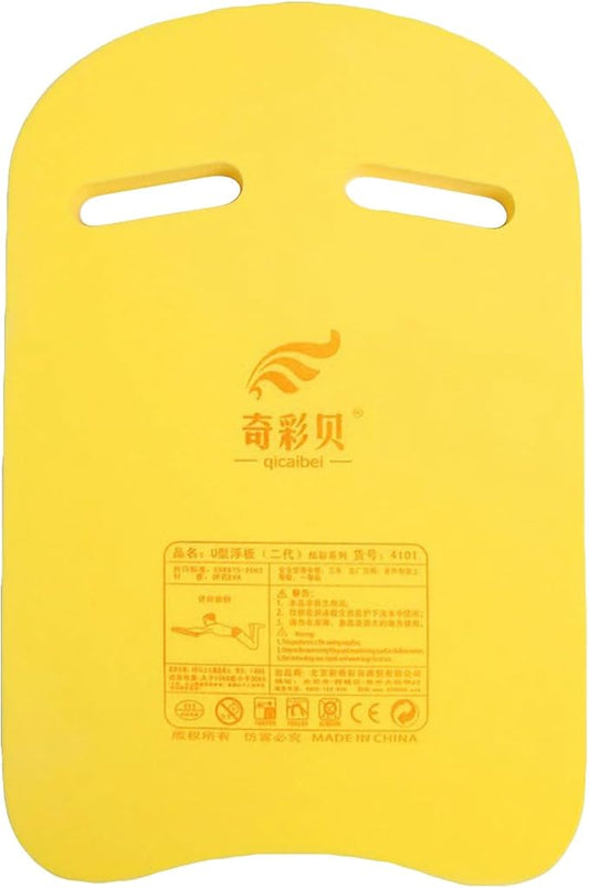 Swimming Kickboard Training Aid Board for Swimming and Exercise Training U Design Kick Boards for Adults and Teen