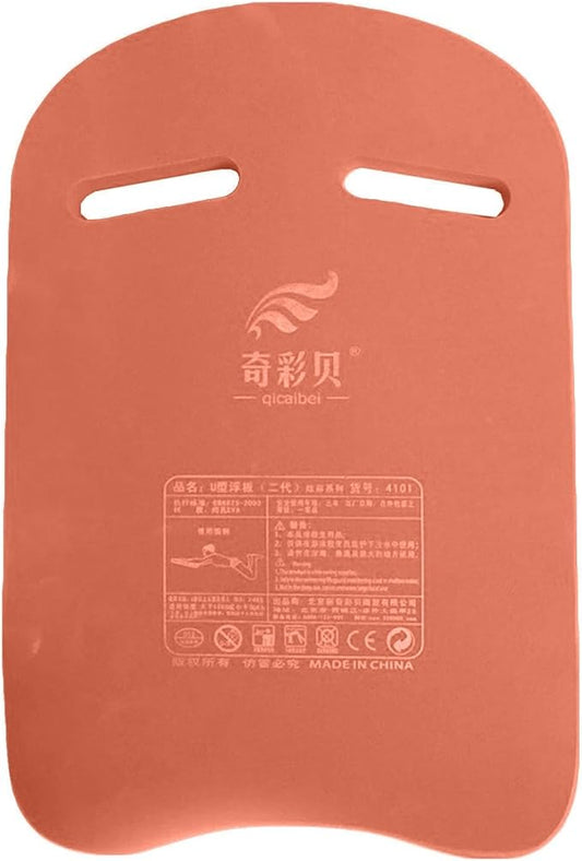 Swimming Kickboard Training Aid Board for Swimming and Exercise Training U Design Kick Boards for Adults and Teen